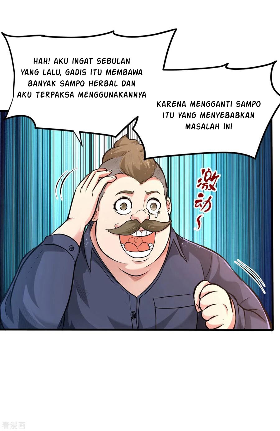 Strongest Divine Doctor Mixed City chapter 123